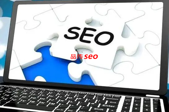 教育訓練独立ステーションSEOを最適化し、あなたの公式サイトをトラフィックの入り口にする-SEO公司-SEO推广-网站SEO优化